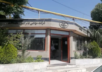 کارخانه داروگر