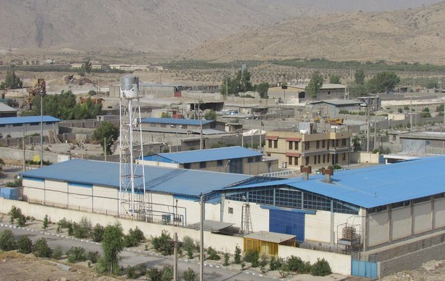 کارخانه عام کف داروگر