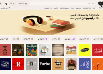فیدیبو