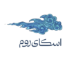 لوگو اسکای روم