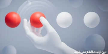 حمایت پلتفرم دان