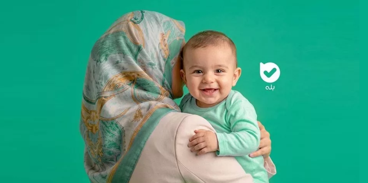 ویزیت هوشمند رایگان مادر و کودک