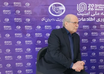 علی حکیم جوادی