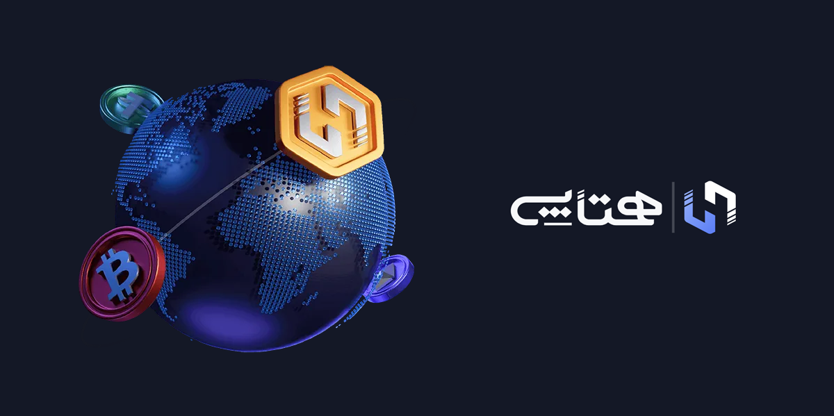 همتاپی