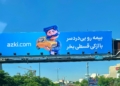 بیمه رو بی دردسر با ازکی قسطی بخر