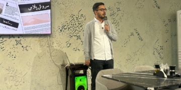 امین شریفی مدیرعامل سروش پلاس
