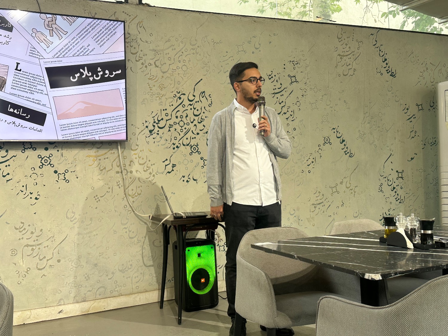 امین شریفی مدیرعامل سروش پلاس