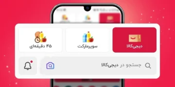 رفتار کاربران دیجی‌کالا