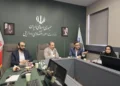 صدور مجوز پلتفرم طلا