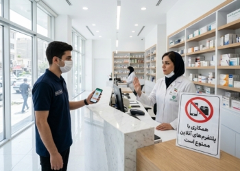 پلتفرمهای دارورسانی