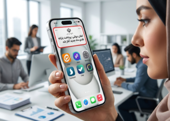 پیامرسانهای داخلی