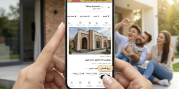 رزرو اقساطی اقامتگاه
