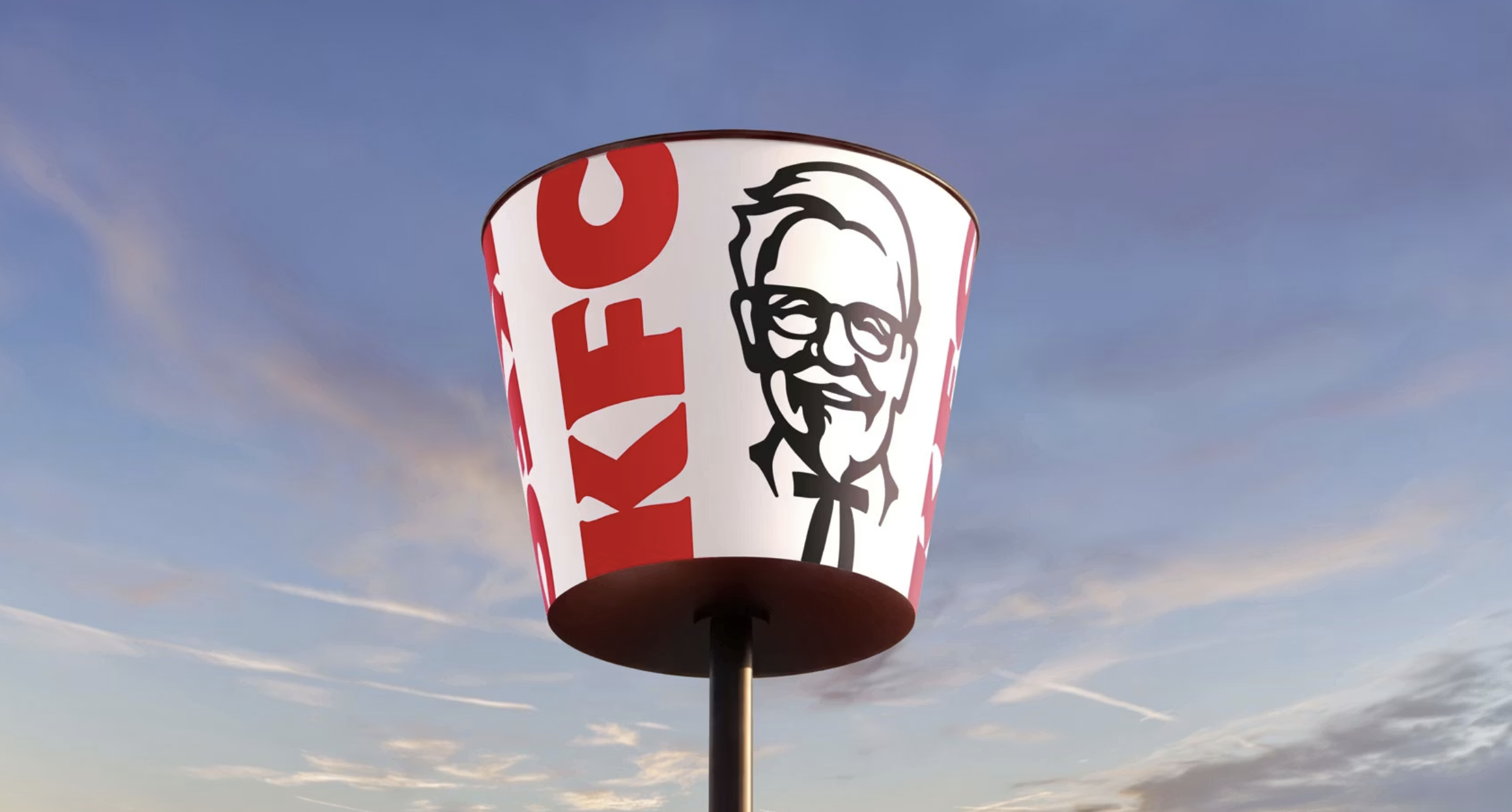 بازطراحی برند KFC