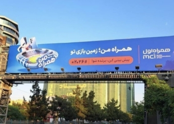 لیگ پیشبینی همراه من