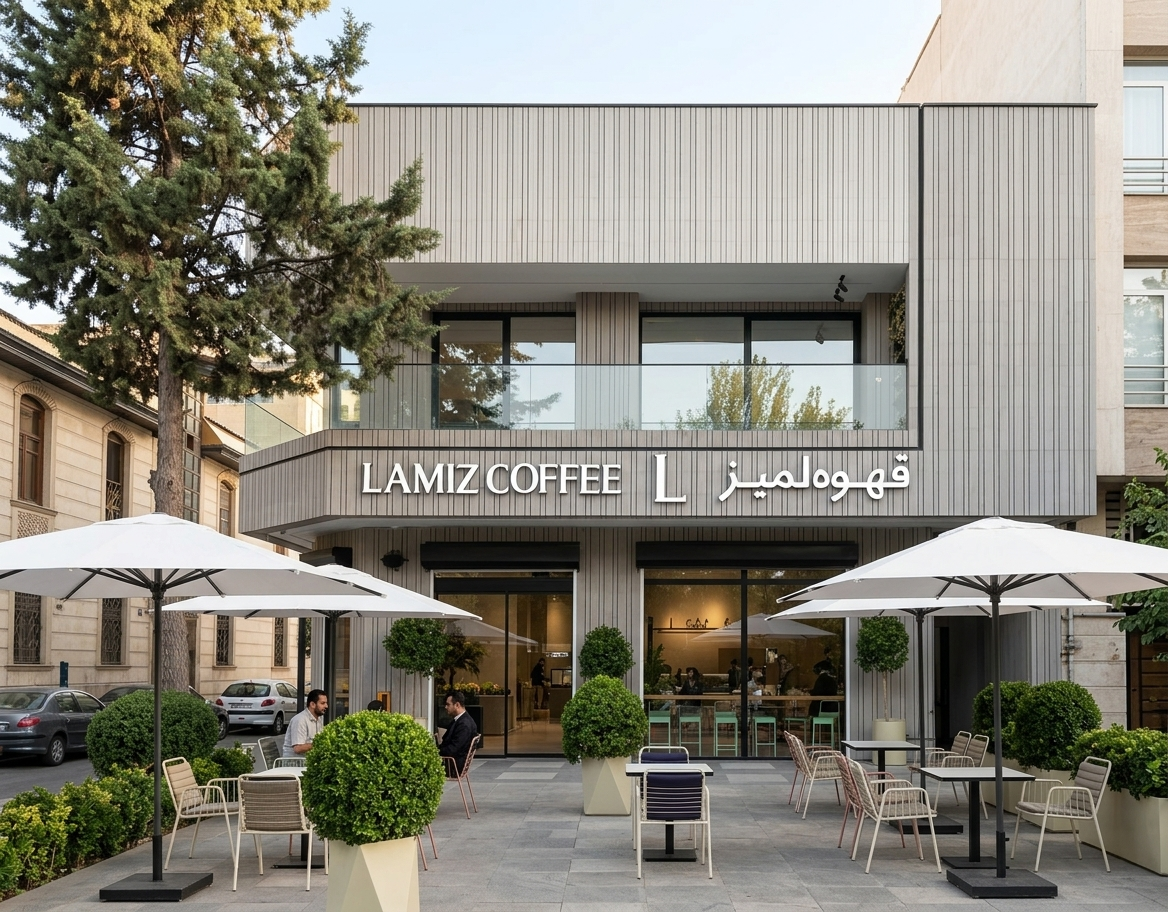 تعطیلی شعب لمیز