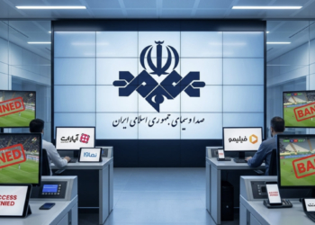 ممنوعیت پخش جام جهانی