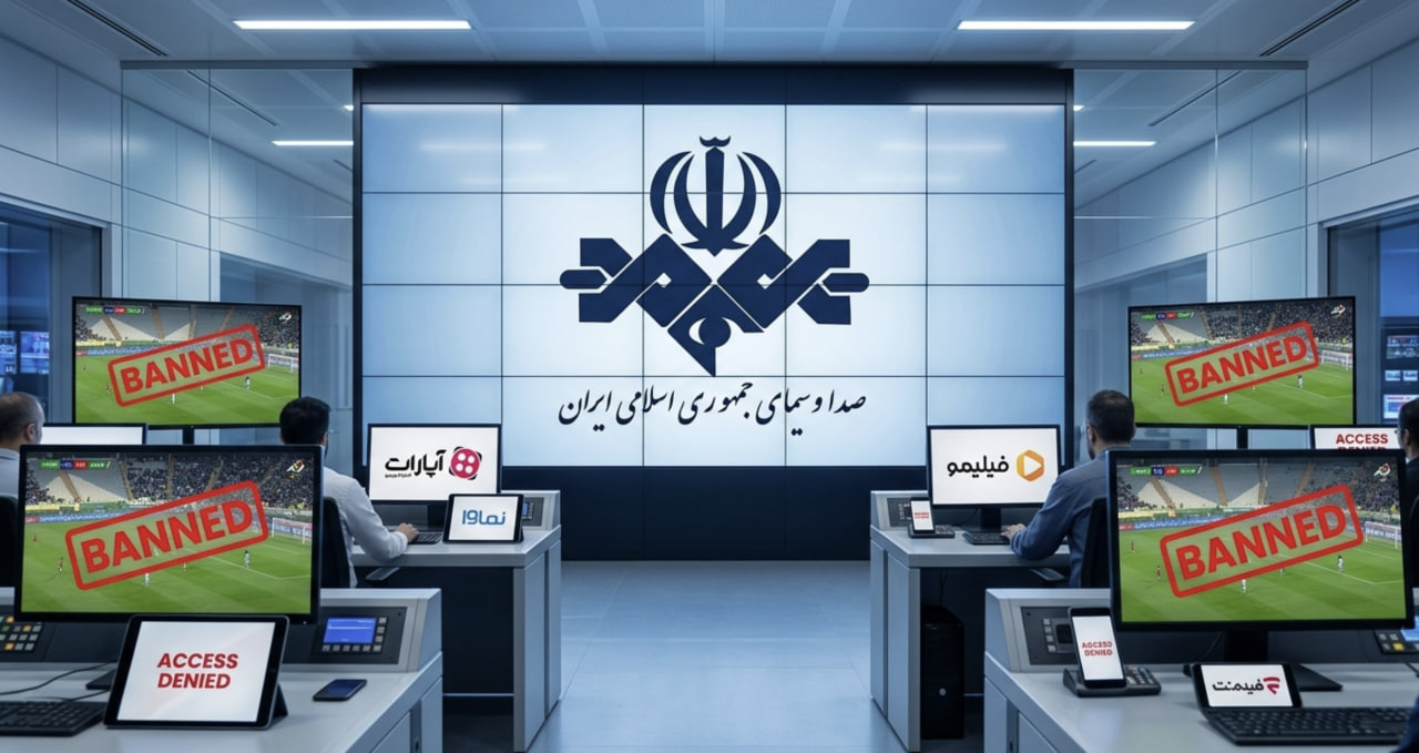 ممنوعیت پخش جام جهانی