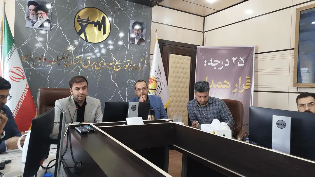 ساماندهی فعالان فضای مجازی