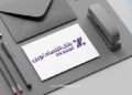 لوگوی بانک اقتصاد نوین