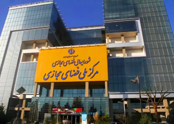 سند ساماندهی تبلیغات فضای مجازی