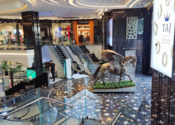 هدیش‌مال در ایران ریتیل اواردز