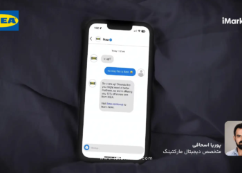 کمپین ایکیا