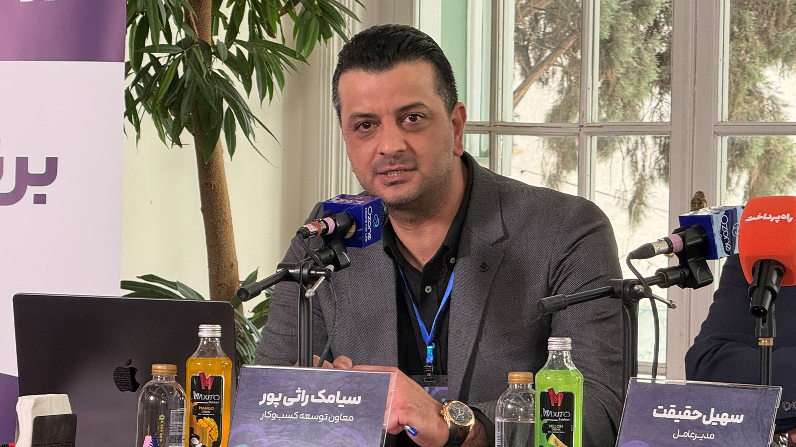 معرفی اپلیکیشن و زیرساخت پرداخت ترکیبی اوزون