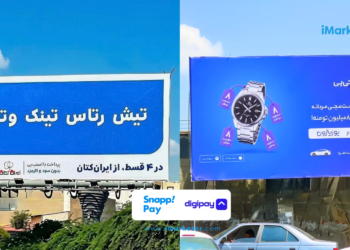 مقایسه دو کمپین تبلیغاتی لیدرهای بازاری فروش اقساطی اسنپ پی دیجی پی