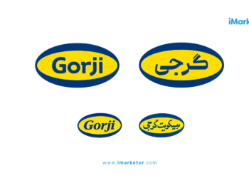 ری‌برندینگ گرجی