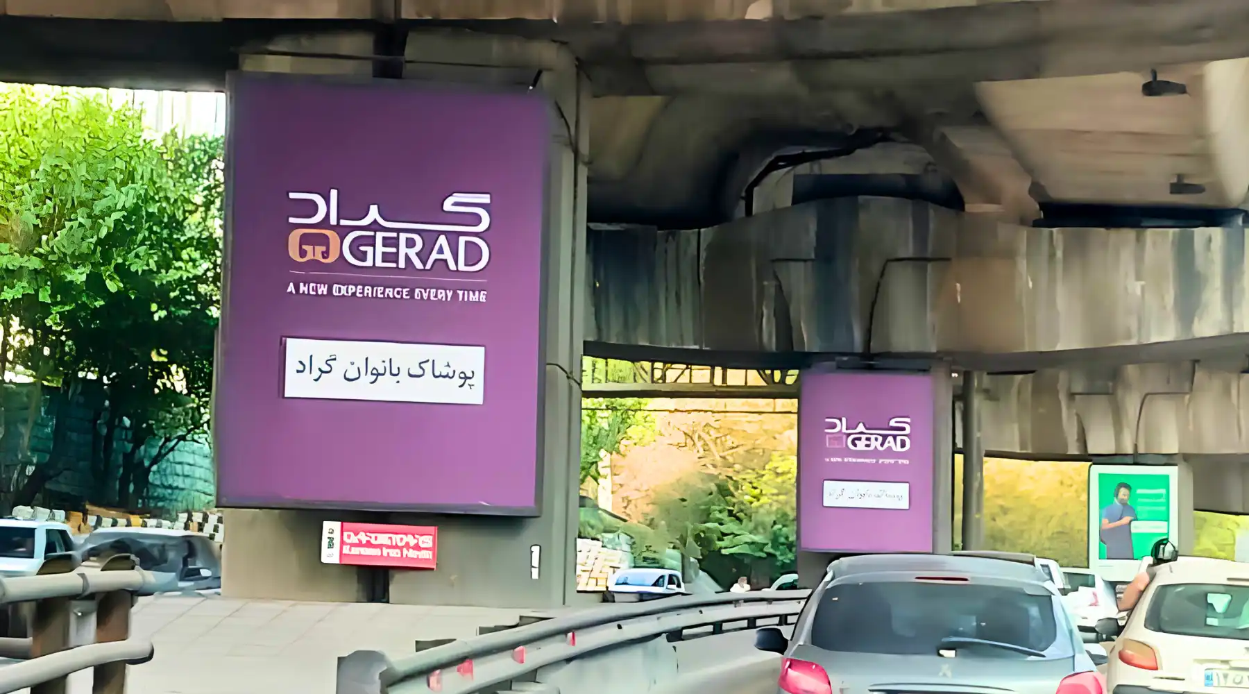 بیلبوردهای کمپین پوشاک بانوان گراد