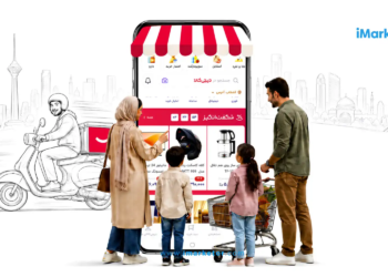 گزارش سال ۱۴۰۴ دیجی‌کالا
