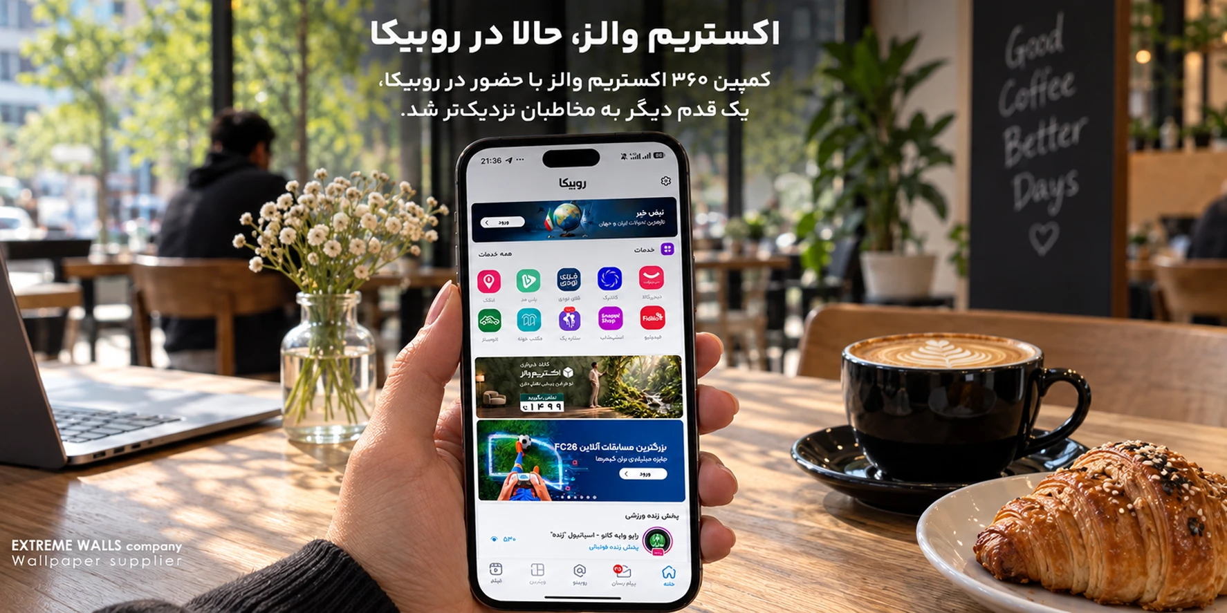 شبکه‌های اجتماعی؛ ادامه روایت کمپین